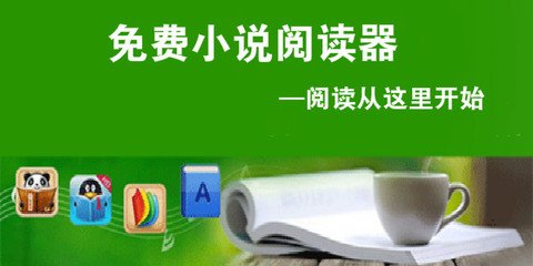 亚美手机版官网